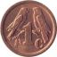 South Africa 1 cent