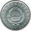 Hungary 1 forint