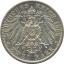 Germany 2 Mark