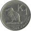 Zambia 1 kwacha