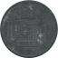 Belgium 5 francs