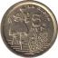 Spain 5 pesetas