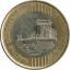 Hungary 200 forint