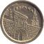 Spain 5 pesetas
