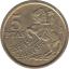 Spain 5 pesetas