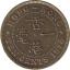 Hong Kong 10 cents