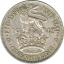 United Kingdom 1 shilling