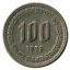 South Korea 100 won