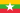 Flag of Republic of the Union of Myanmar
