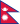 Flag of Kingdom of Nepal