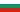 Flag of Tsardom of Bulgaria