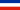 Flag of Federal Republic of Yugoslavia